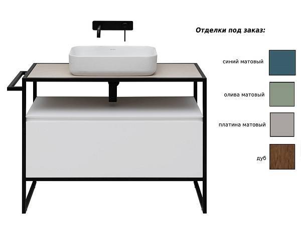 Тумба под раковину Allen Brau Priority 80 см белый матовый 1.31002.WM