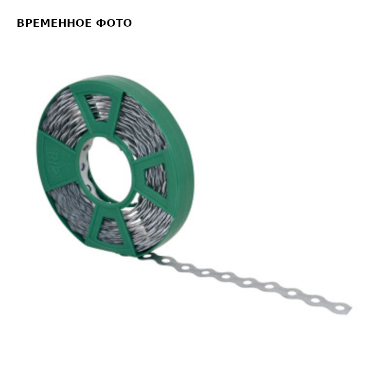 Лента монтажная Walraven BIS R 12 x 0.8 мм 10 м оцинкованная сталь 0835012R