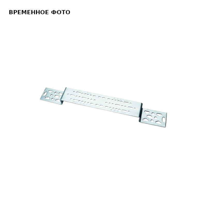 Планка монтажная универсальная MEFA 50х2.5 мм 0835501