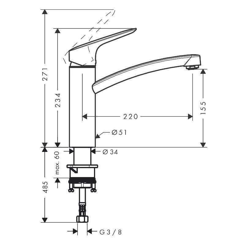 Смеситель для кухни Hansgrohe Logis 160 однорычажный хром 71832000