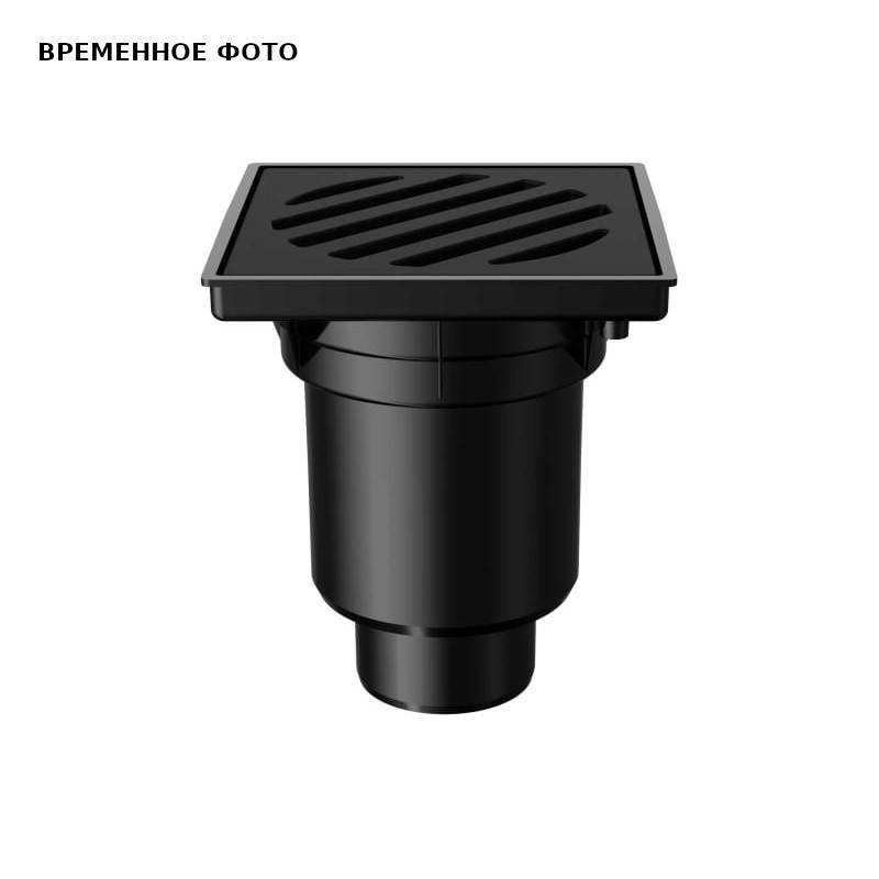 Трап Fachmann T 606 PNsP 241x241 мм вертикальный выпуск DN 110/160 чугунная решетка 04.089