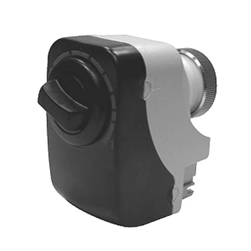 Мотор смесительного клапана Baxi KHG714078511