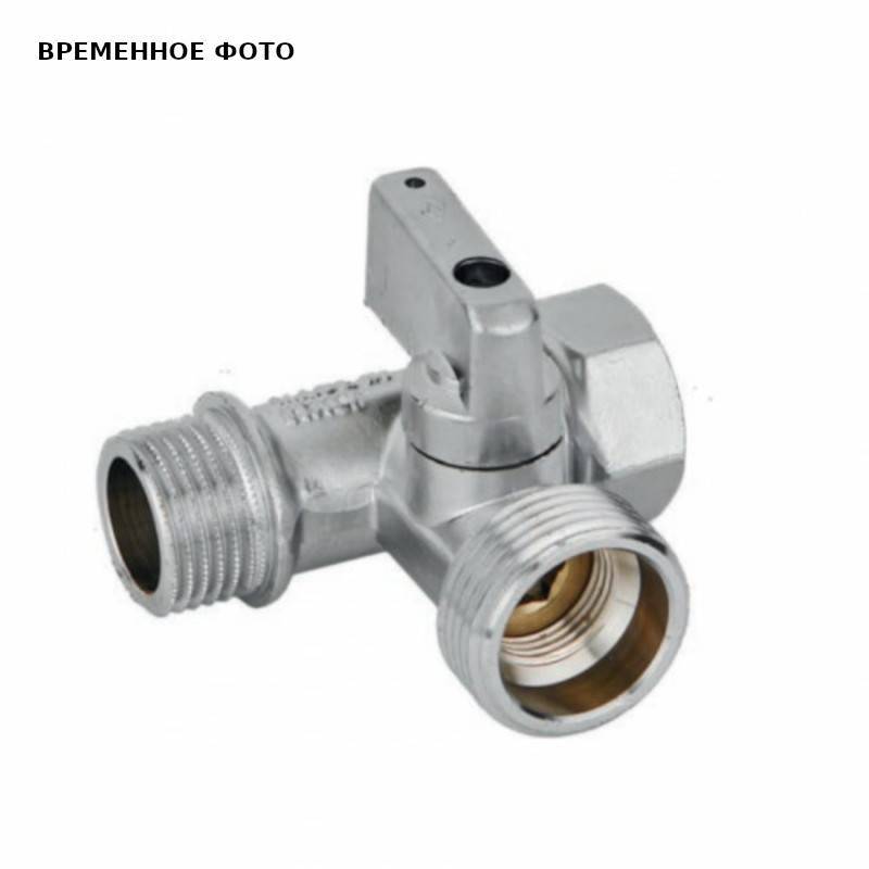 Кран шаровой трехходовой Bugatti MIAMI 1/2 x 1/2 x 3/4 08770004