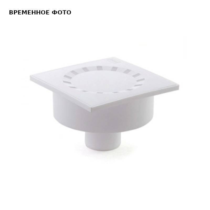 Трап вертикальный Ostendorf с затвором ПП 150х150 мм 50 мм 904048