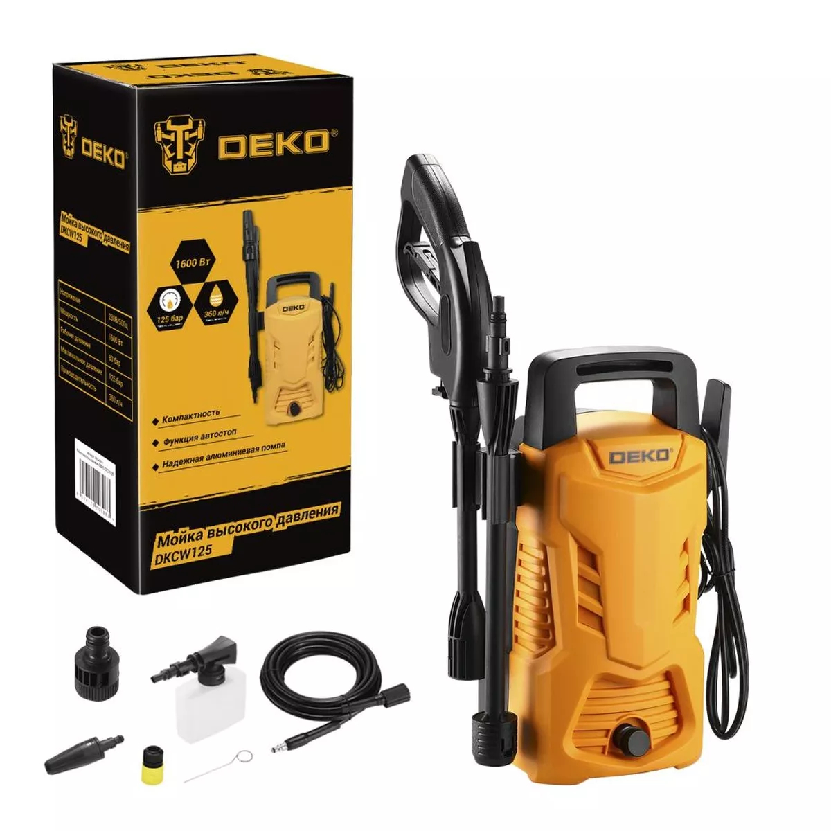 Мойка высокого давления Deko DKCW125