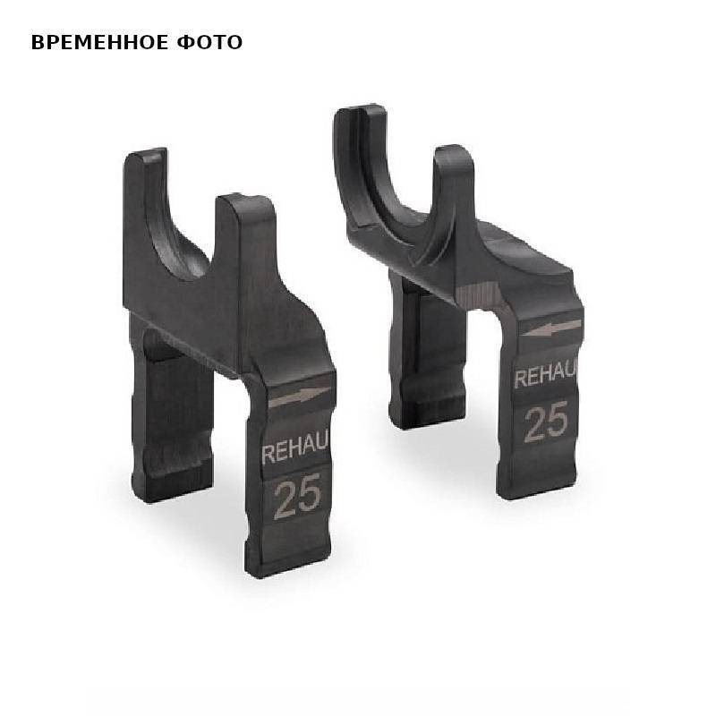 Комплект запрессовочных тисков REHAU RAUTOOL A-One 25 105165
