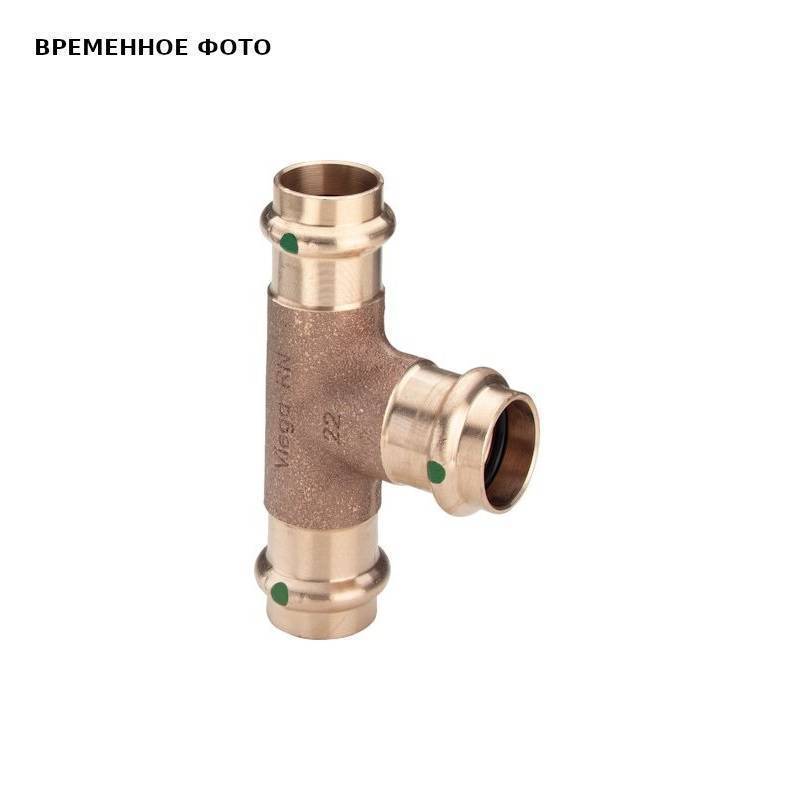 Тройник пресс Viega Sanpress 22 мм бронза 109257