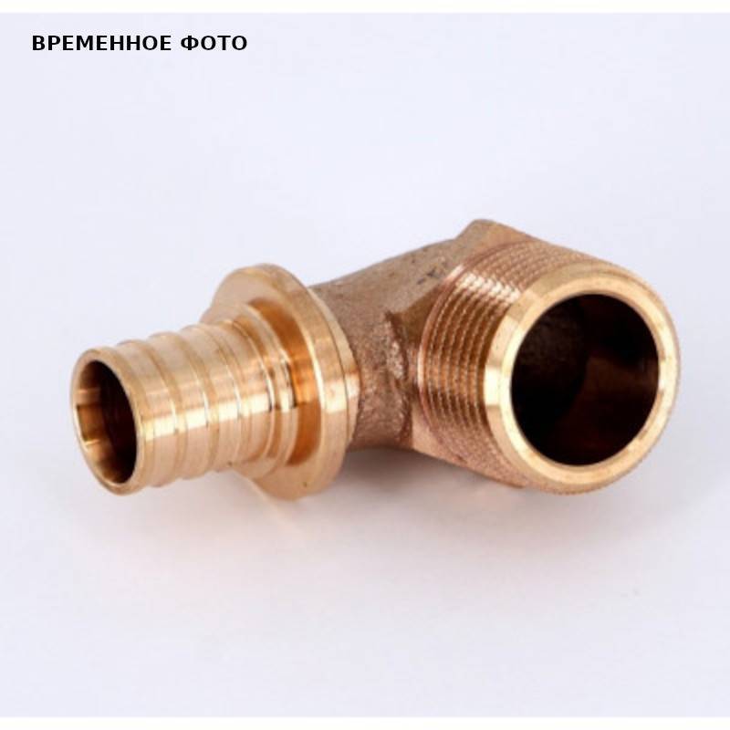 Угольник с наружной резьбой REHAU Rautitan MX 20 x 3/4 109708