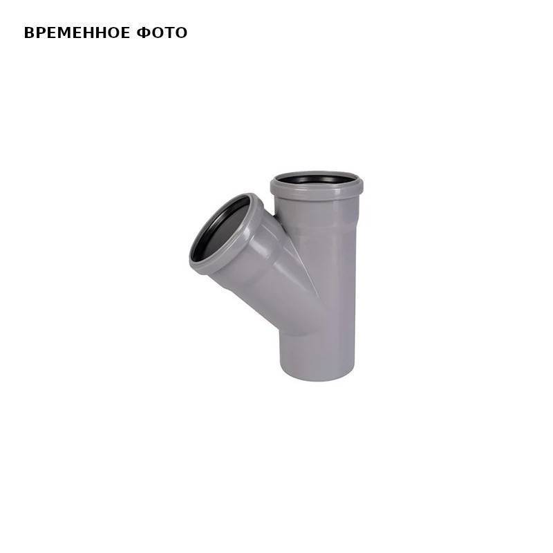 Тройник канализационный Ostendorf HT 50x40 мм 67° 112310