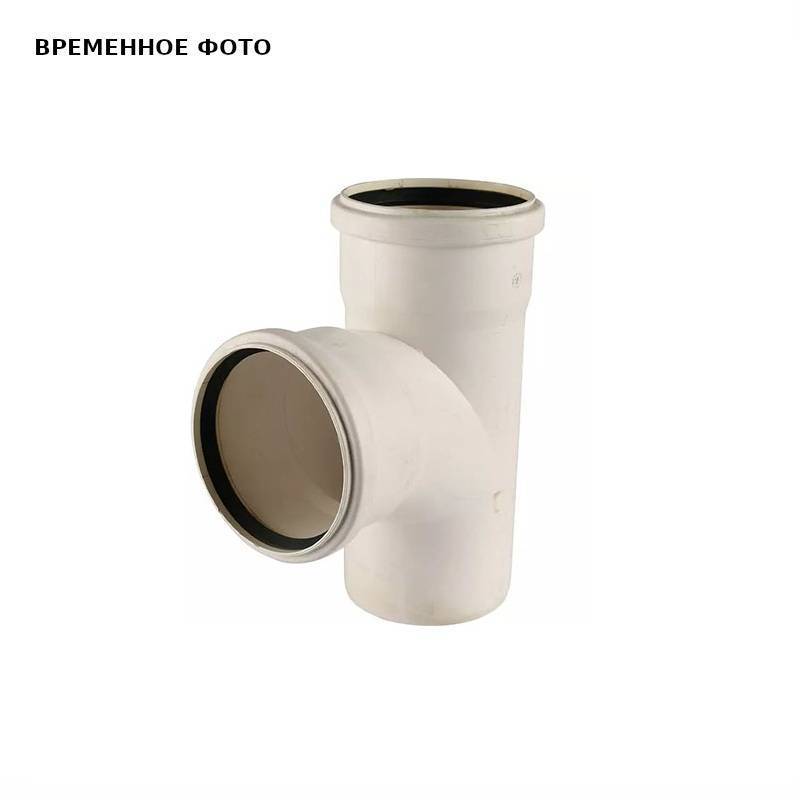 Тройник канализационный REHAU RAUPIANO PLUS 90x90 мм 87° 1123304