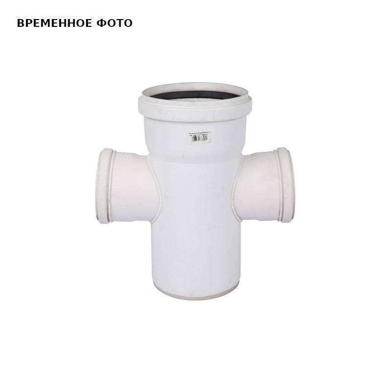 Крестовина двухплоскостная REHAU RAUPIANO Plus 160x110x110 мм 87 градусов 1123684