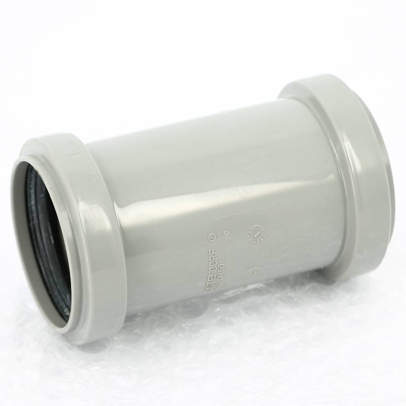 Муфта надвижная Ostendorf HT HTU 50 мм для внутренней канализации 112500