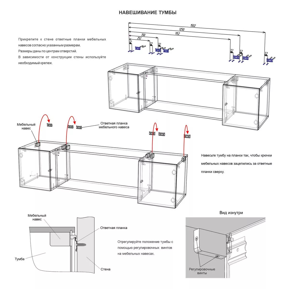 Тумба ТВ с биокамином Firelight BFP-P1600 белая 17986