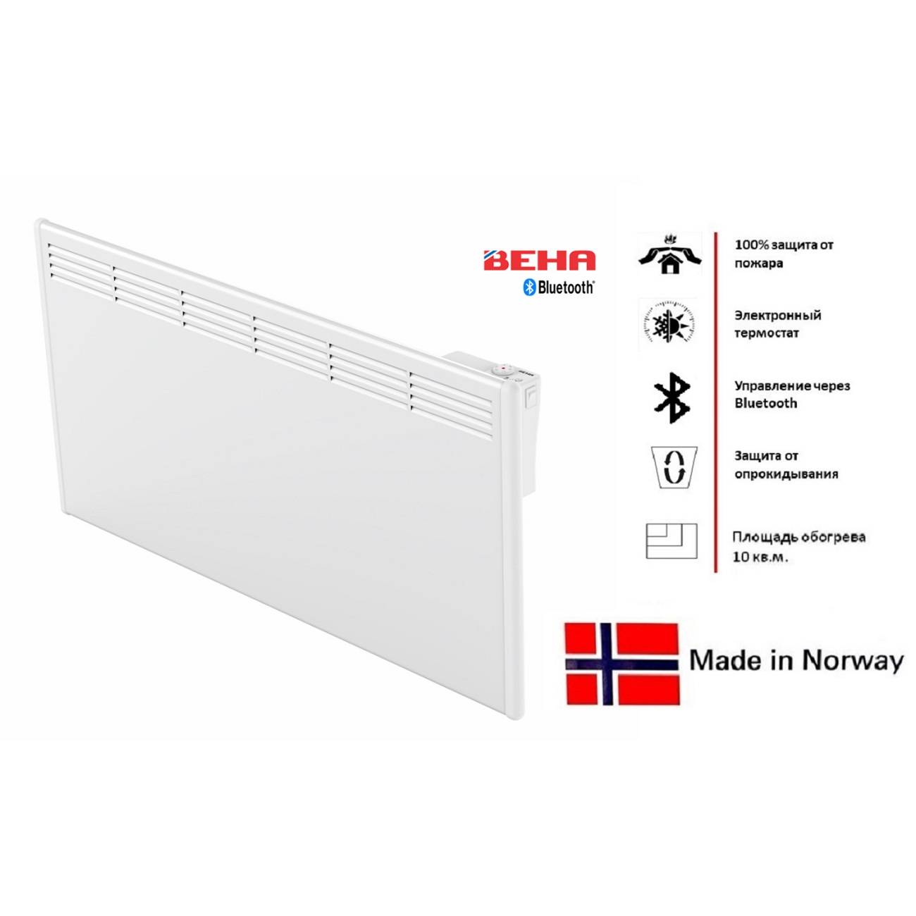 Конвектор электрический Beha PB10 Bluetooth 1000 Вт PB10
