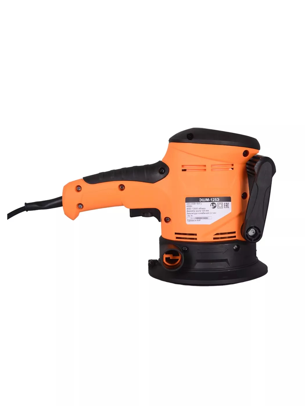 Эксцентриковая шлифовальная машина Вихрь ЭШМ-125Э 450 Вт 125 мм ЭШМ-125Э