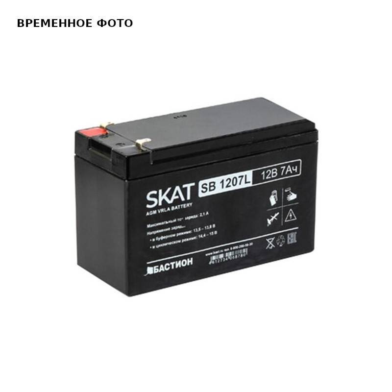 Аккумуляторная батарея SKAT SB 1207L 7 Ач 12 В 2534