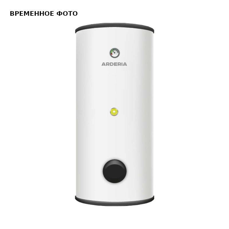 Бойлер косвенного нагрева ARDERIA BF 300 напольный эмалированный 2701124