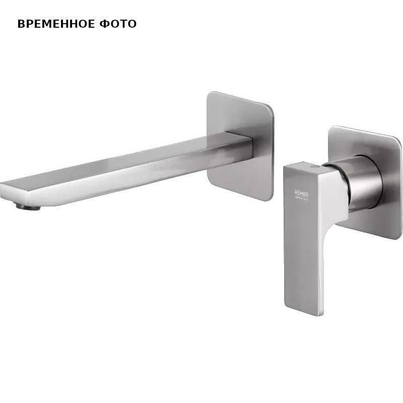 Смеситель для раковины Remer Absolute настенный скрытого монтажа хром AU15PLNP