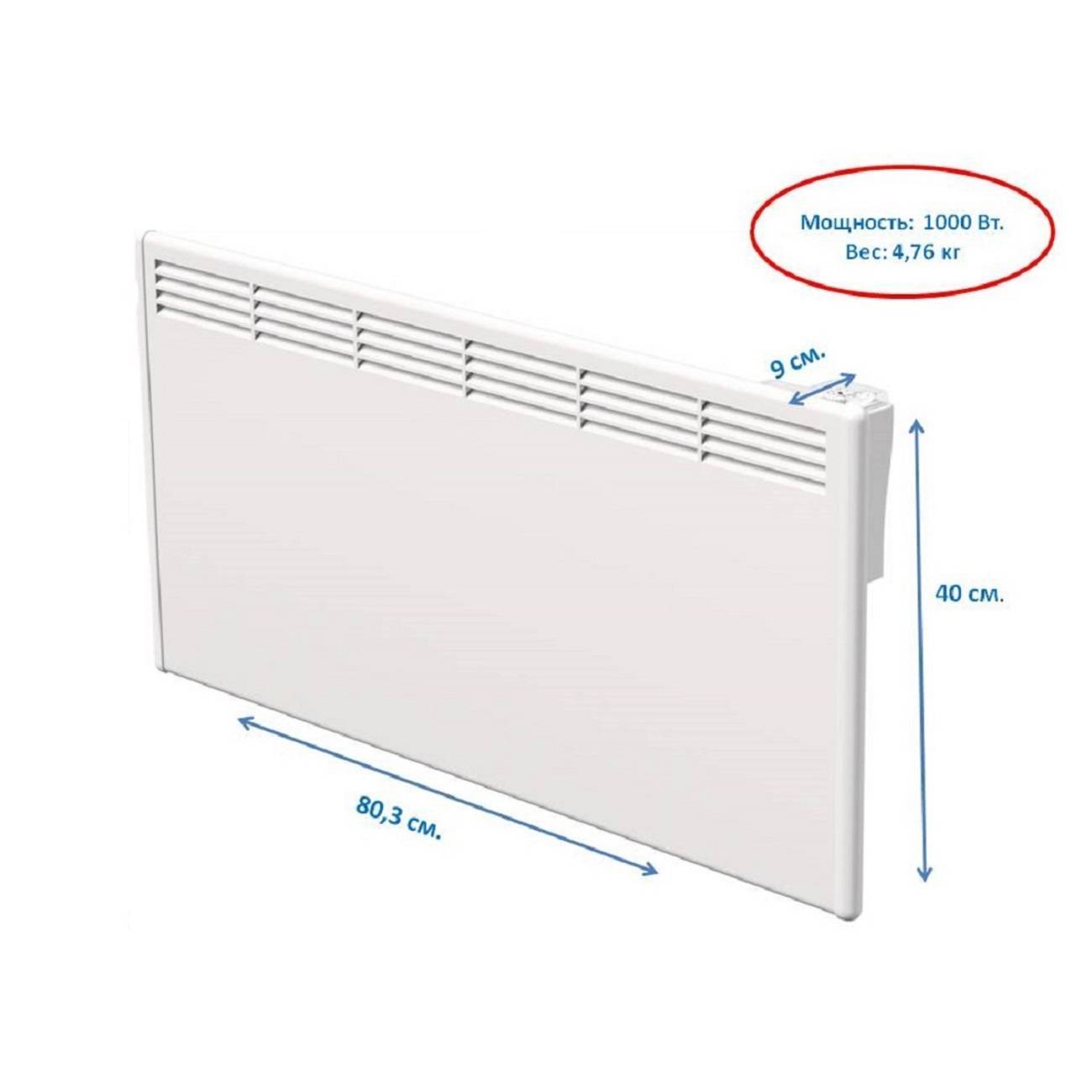 Конвектор электрический Beha PB10 Bluetooth 1000 Вт PB10