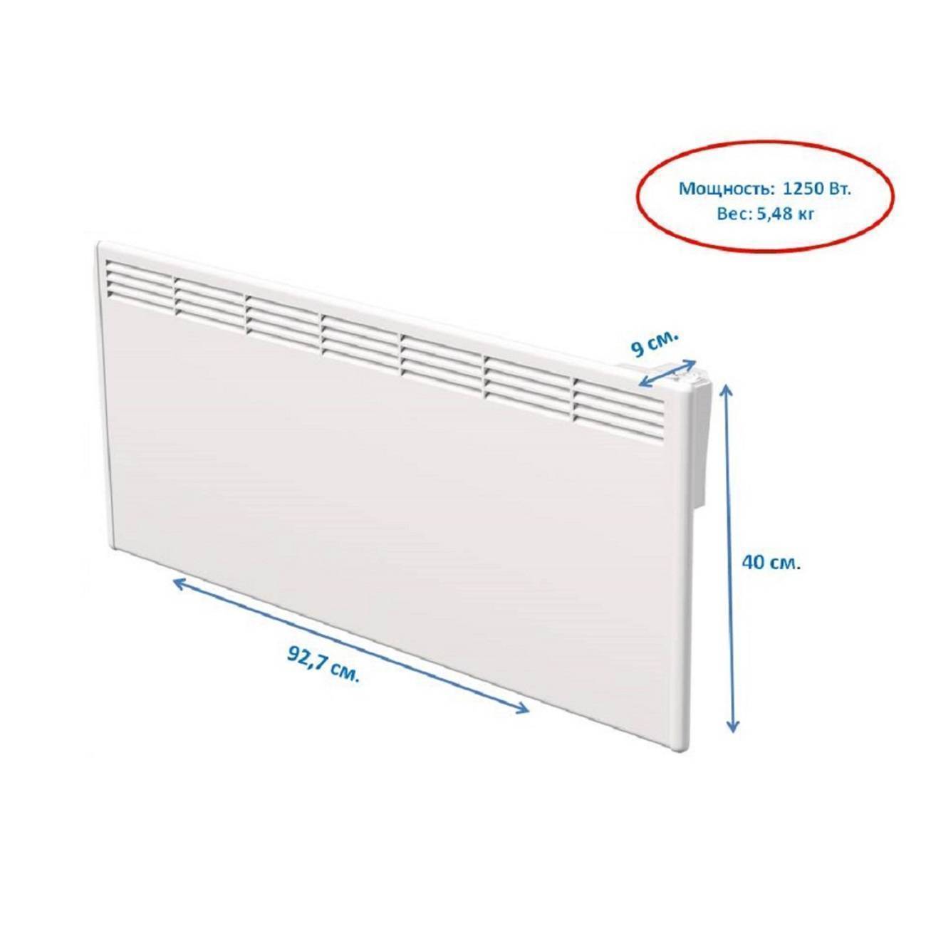 Конвектор электрический Beha PB12 Bluetooth 1250 Вт PB12