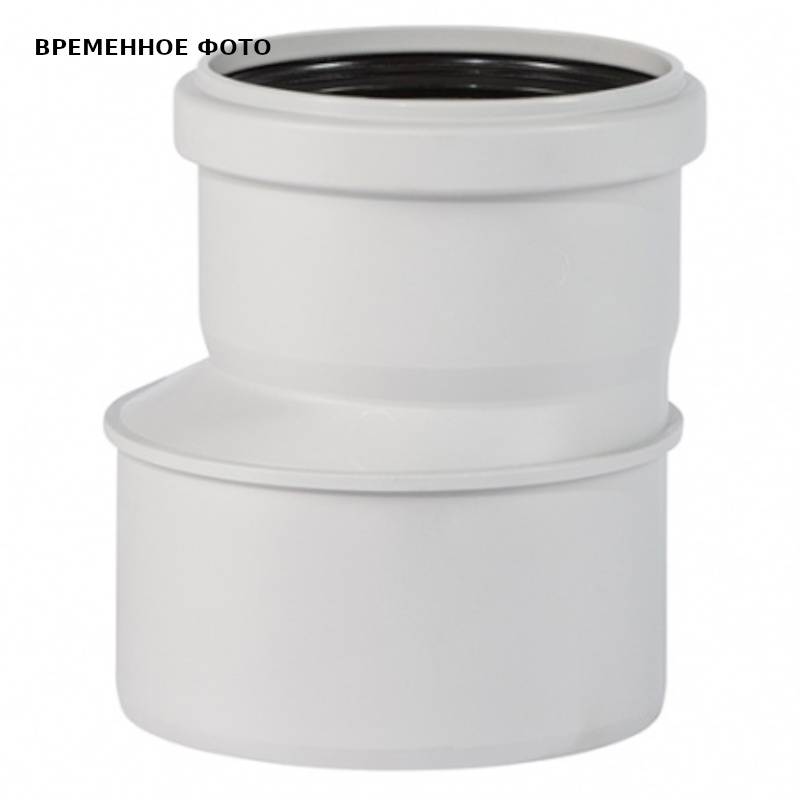 Редукция Ostendorf Skolan Safe 110x90 мм 335700