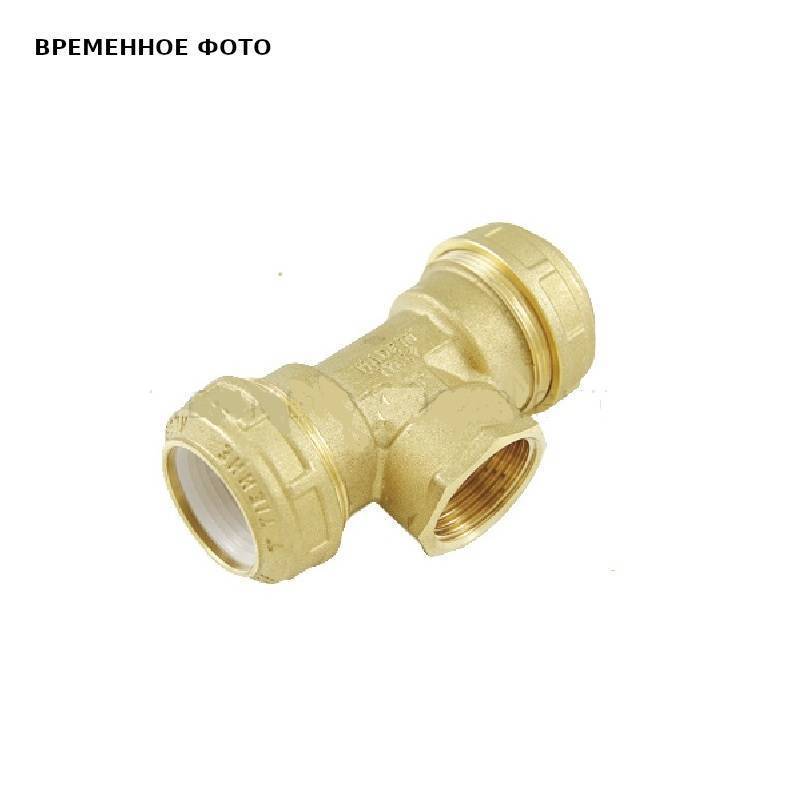 Тройник обжимной с внутренней резьбой Tiemme 50х1 1/2х50 для ПНД 3430045