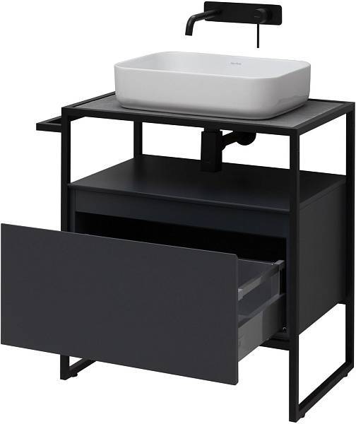 Тумба под раковину Allen Brau Priority 70 см матовый антрацит 1.31001.AM