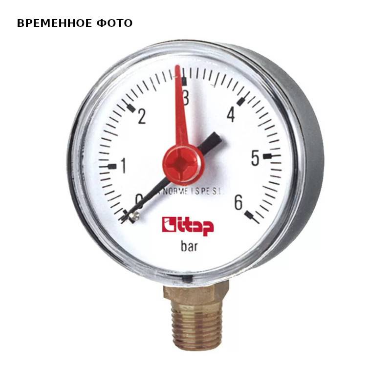 Манометр радиальный Watts F+R801 50 мм 6 бар 1/4 482B014R