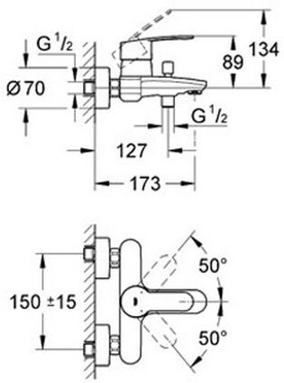 Смеситель для ванны GROHE Eurostyle Cosmopolitan однорычажный хром 33591002