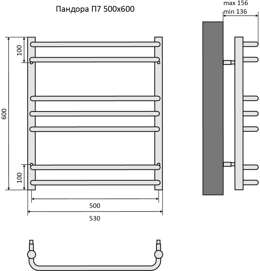 Полотенцесушитель водяной Aquatek Пандора П7 500х600 мм черный муар AQ RRС0760BL