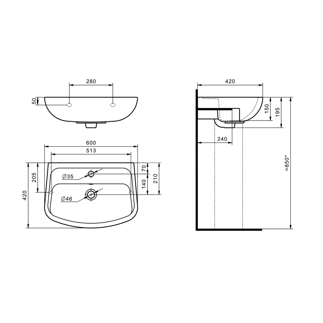 Умывальник Santek Лонги 60 см 1 отверстие 1.WH50.1.756