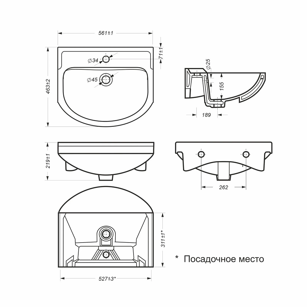 Умывальник мебельный Sanita Luxe Рондо 56 белый WB.FN/Rondo/56-C/WHT.G/S1