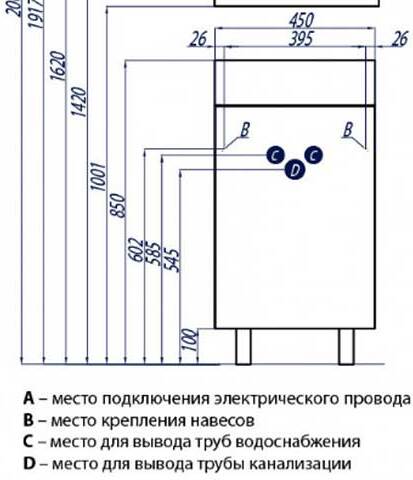 Комплект мебели для ванной AQUATON Эклипс М 65 тумба подвесная эбони светлый левая и раковина Эрис 1A1728K1EK49L