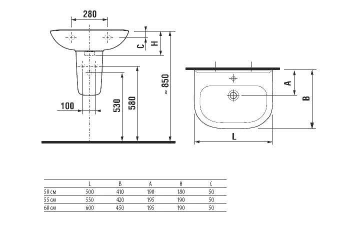 Раковина Roca Access 500х410 мм 1 отверстие ZRU9307608