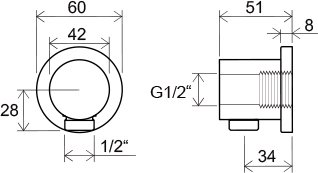 Отвод для душа настенный RAVAK 701.00 X07P004