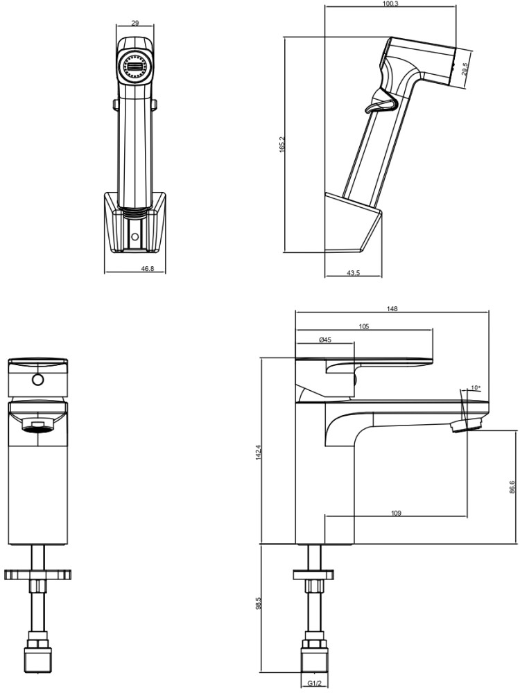 Смеситель для раковины Aquanet Ника с гигиеническим душем матовый черный AQ1812MB