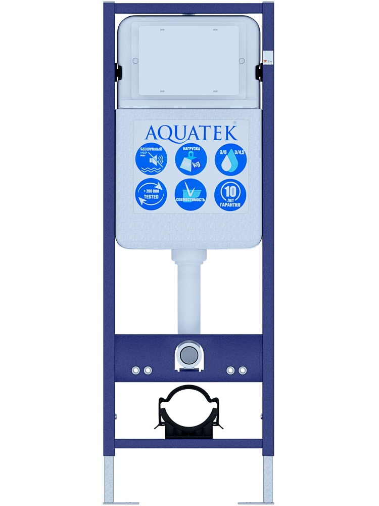 Комплект инсталляция с унитазом Aquatek Либерти (INS-0000017, KKI-0000001, KDI-0000017, AQ1999T-00) ЛИБЕРТИ-INS17-017