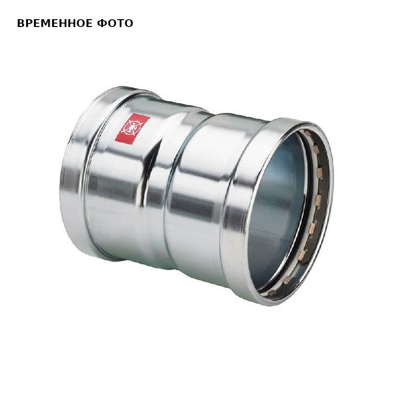 Муфта пресс Viega Prestabo XL 88.9 мм оцинкованная сталь 597740