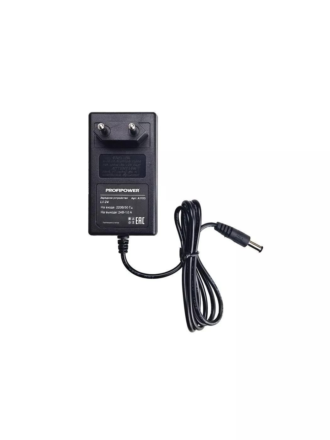 Блок питания ProfiPower для Li-ion аккумуляторов 24 В LI-24 A1153