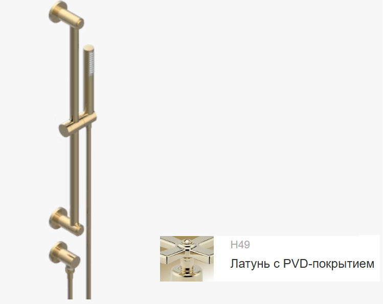 Душевой гарнитур THG Montaigne Grand Antique marble with lever PVD латунь G3SH4958