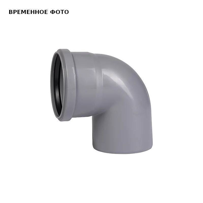 Отвод канализационный Ostendorf HTB 125 мм 87° 116140