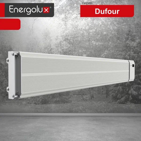 Инфракрасный потолочный обогреватель Energolux Dufour EIHL--D1-IC белый