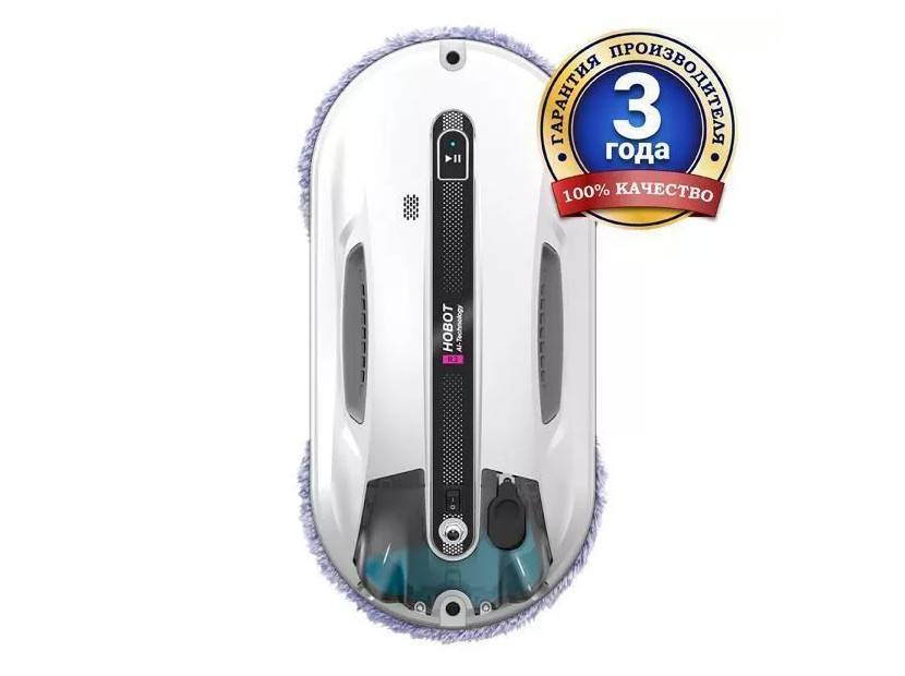 Робот для мойки окон Hobot R3 Ultrasonic R3
