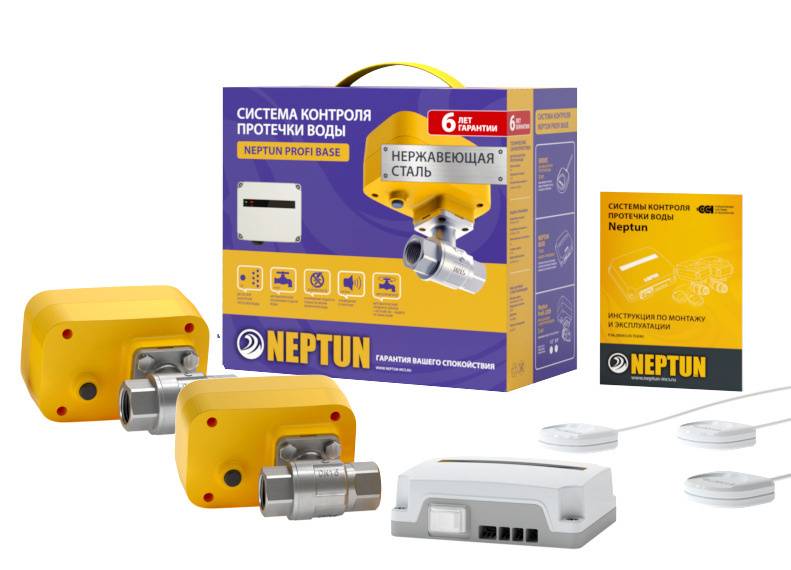 Система защиты от протечек воды Neptun PROFI Base 3/4 2150623