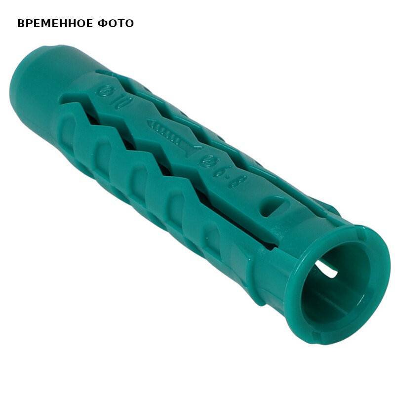 Дюбель универсальный Walraven WUP 12x60 мм 61007212