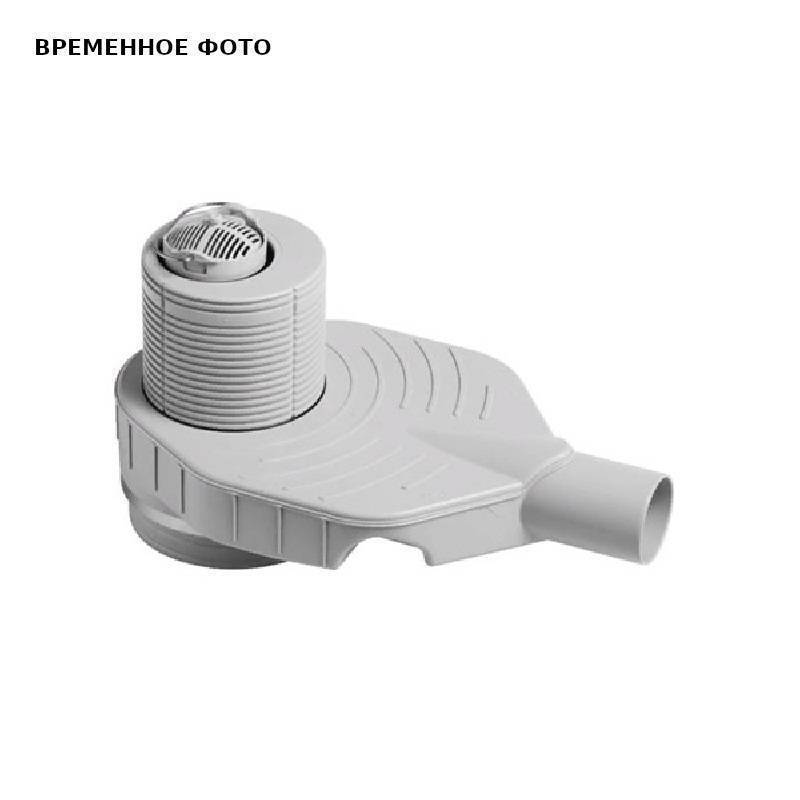 Гидрозатвор Viega Advantix для душевого лотка 4982.92 659035