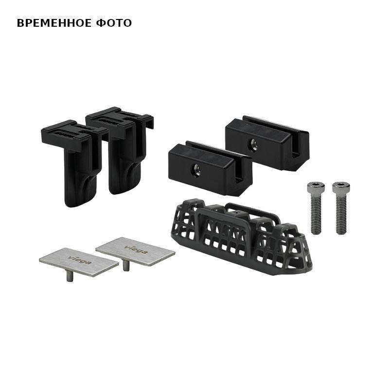 Монтажный набор Viega Advantix матовый для дизайн-вставки 686383