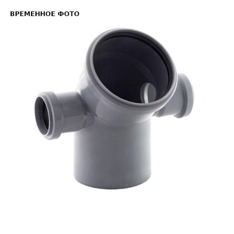 Отвод комбинированный Ostendorf HT ПП 110x45° с двумя входами 50/50 мм 904031