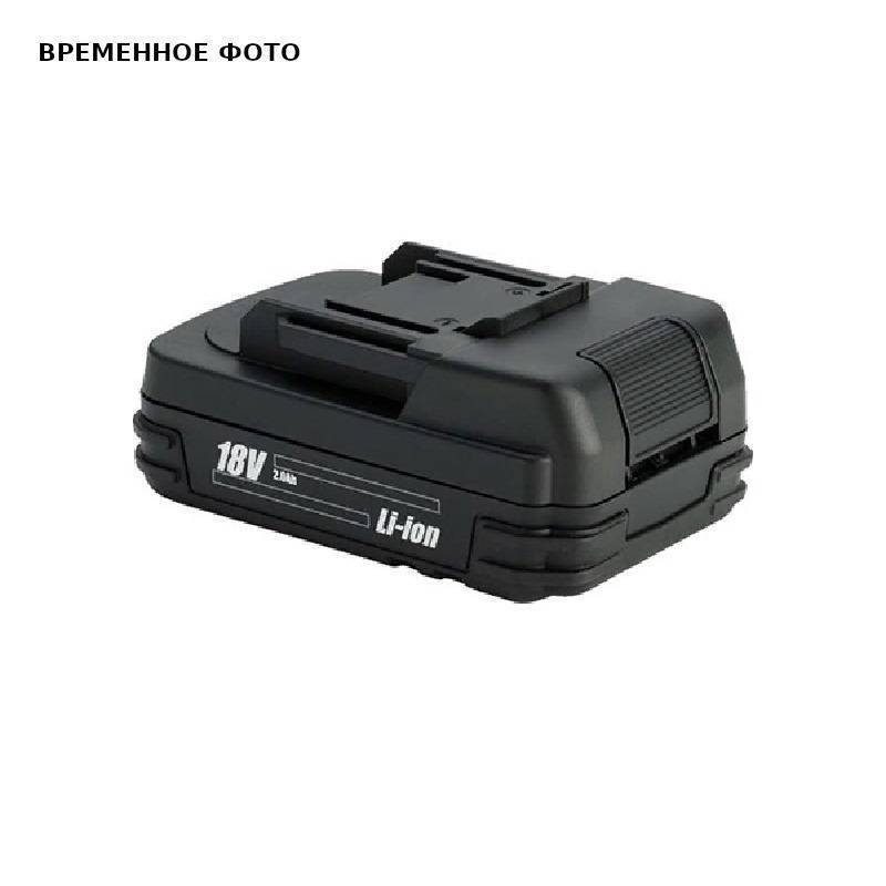 Аккумуляторная батарея Rothenberger RO BP18/2 18 В 2.0 Ач 707088