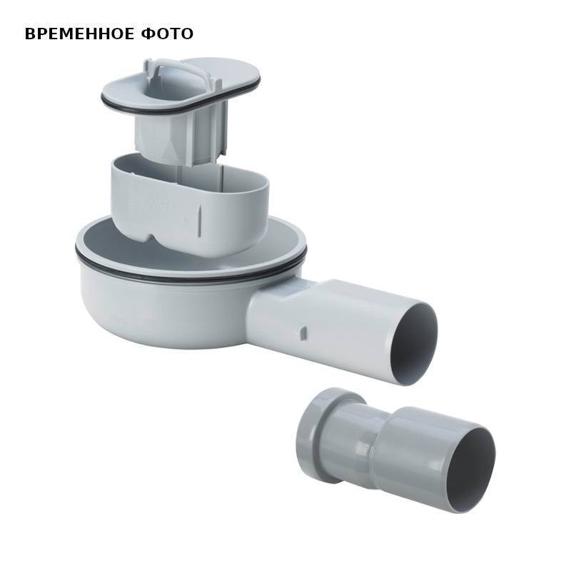 Гидрозатвор Viega Advantix плоский для душевого лотка 4982.93 737580